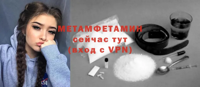 Наркота Алексин Галлюциногенные грибы  Меф  MDMA  СОЛЬ  Канабис 