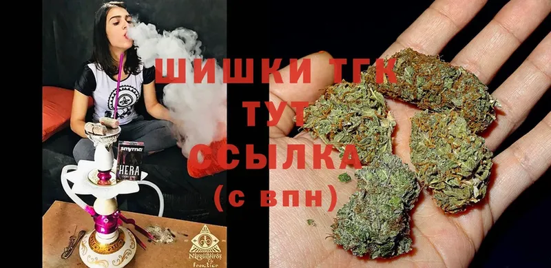 как найти закладки  Алексин  Каннабис THC 21% 